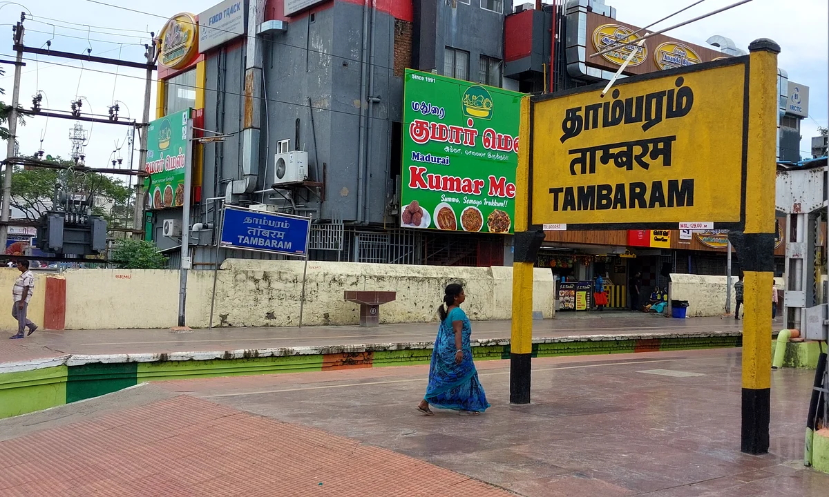 Tambaram Railway Station